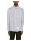 Thom Browne Striped Shirt