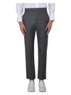 Thom Browne Low Rise Skinny-fit Wool Pants In Grey
