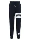 Thom Browne Pantalone Jogging Con Stampa 4bar Stripe In Blue