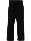 Thom Browne Corduroy Rwb-stripe Trousers In Black