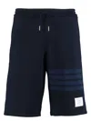 Thom Browne Pure Cotton Comfortable Shorts