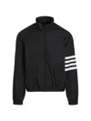 Thom Browne Jacket High Collar Elastic Cuffs Stripe Sleeves In Black