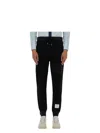 Thom Browne Silk Cotton Pants Drawstring Waist