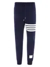 Thom Browne Tapered Striped Loopback Cotton-jersey Sweatpants