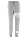 Thom Browne 4-bar Stripes Track Pants