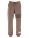 Thom Browne Man Pants Light Brown Size 2 Virgin Wool In Beige