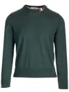 Thom Browne Merino Pullover In Dark Green