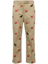 Thom Browne Mid-rise Tailored Twill Trousers In Neutrals
