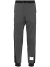 Thom Browne Mid-rise Track Trousers In Grey