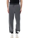 Thom Browne Solid Loopback Jersey 4-bar Sweatpants In Gray
