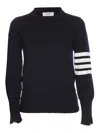 Thom Browne Crew Neck Wool Sweater With Striped Sleeves In Azul
