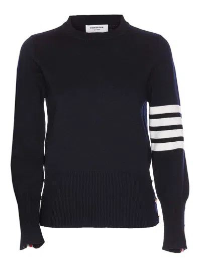 THOM BROWNE MILANO PULLOVER