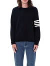 Thom Browne Man Sweater Midnight Blue Size 5 Virgin Wool In Black