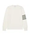 Thom Browne Sweater In White