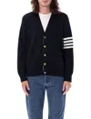 THOM BROWNE MILANO STITCH V NECK CARDIGAN IN COTTON