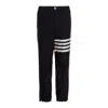 Thom Browne 4-bar Print Drawcord Hem Wool Track Pants In Blue