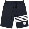 Thom Browne Navy 4-bar Loopback Cotton Sweatshorts In Blue
