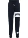 Thom Browne Pantalone Jogging Con Stampa 4bar Stripe In Navy Blue