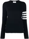 Thom Browne 4-bar Milano Stitch Jumper In Navy Blue