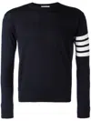 Thom Browne Sweaters