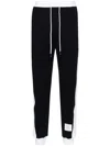 Thom Browne Sweatpants With Engineered 4 Bars In Solid Classic Loopback Jersey Clothing In Blue