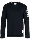 Thom Browne Engineered 4-bar Cotton Sweatshirt In Navy Blue