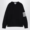 Thom Browne Sustainable Merino Classic Crew Sweater In Black