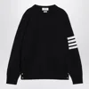 Thom Browne Sustainable Merino Classic Crew Sweater In Black