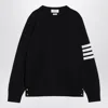 Thom Browne Sustainable Merino Classic Crew Sweater In Black