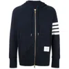 Thom Browne Mens Navy Four-bar Zipped Cotton-jersey Hoody In Blue