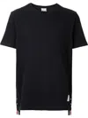 Thom Browne Relaxed Fit Tee Cotton T-shirt In Navy Blue