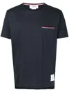 Thom Browne Jersey Cotton Short Sleeve Pocket Tee In Blue