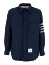 Thom Browne Navy Blue Shirt With Contrasting 4-bar Detail In Multicolor
