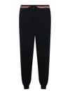Thom Browne Rwb Stripe Detailed Drawstring Pants In Azul