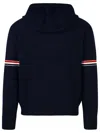 THOM BROWNE NAVY CASHMERE SWEATER