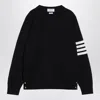 Thom Browne Sustainable Merino Classic Crew Sweater
