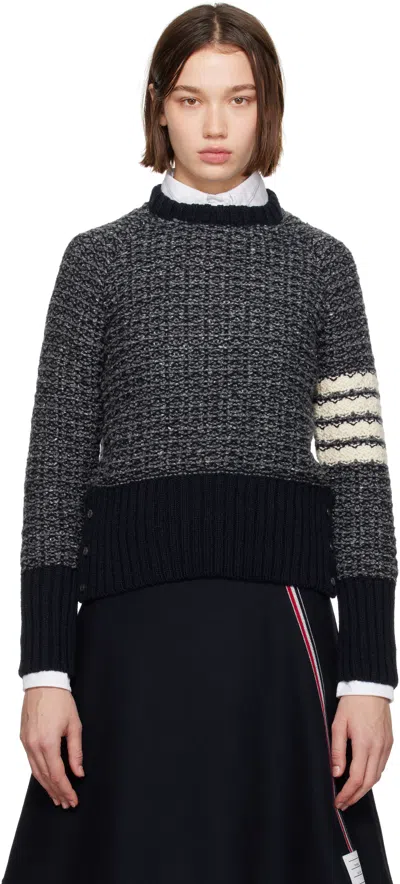 Thom Browne Gestreifter Pullover Aus Einer Woll-mohair-mischung In Navy,beige