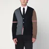 Thom Browne Fun Multicolor Virgin Wool Cardigan In Black