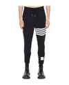 Thom Browne Striped Cotton-twill Straight-leg Pants