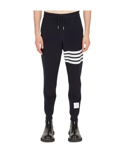 THOM BROWNE OTTOMAN RIB 4-BAR TRACK PANTS