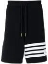 Thom Browne Navy Blue Loopback Cotton Sweatshorts In Black