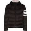 Thom Browne Outerwears