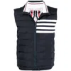 Thom Browne 4-bar Motif Puffer Gilet In Blue