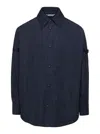 Thom Browne Oversized Blue Shirt With Patch Pockets In Polyamide Blend Man