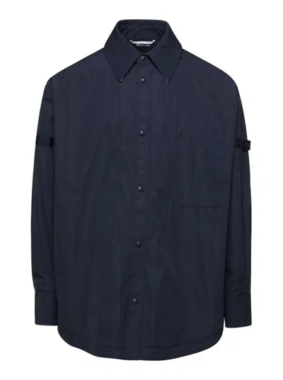 Thom Browne Oversized Blue Shirt With Patch Pockets In Polyamide Blend