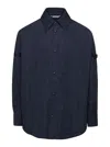 Thom Browne Oversized Blue Shirt With Patch Pockets In Polyamide Blend Man In Blue