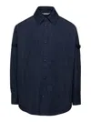 Thom Browne Oversized Blue Shirt With Patch Pockets In Polyamide Blend Man In Multicolor