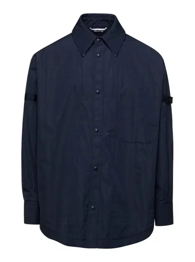 Thom Browne Oversized Blue Shirt With Patch Pockets In Polyamide Blend Man