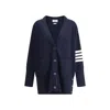 Thom Browne Oversized Cardigan