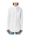 Thom Browne Classic Button-down Shirt With Crisp Collar And Curved Hem In White